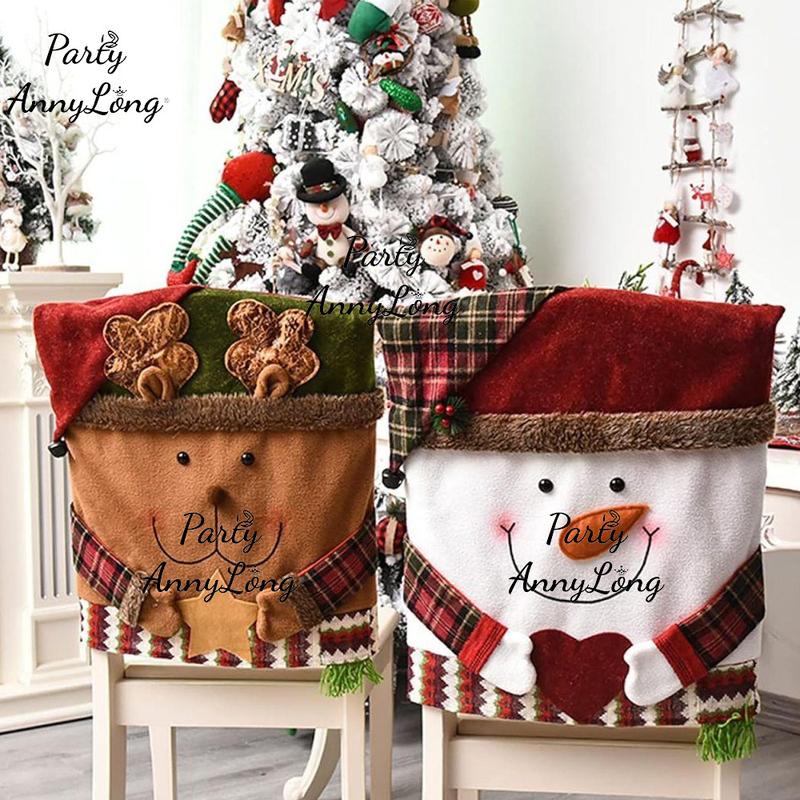 Jolly Chair Co™